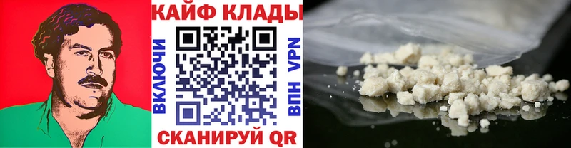 Купить наркотик Приморско-Ахтарск Галлюциногенные грибы МАРИХУАНА