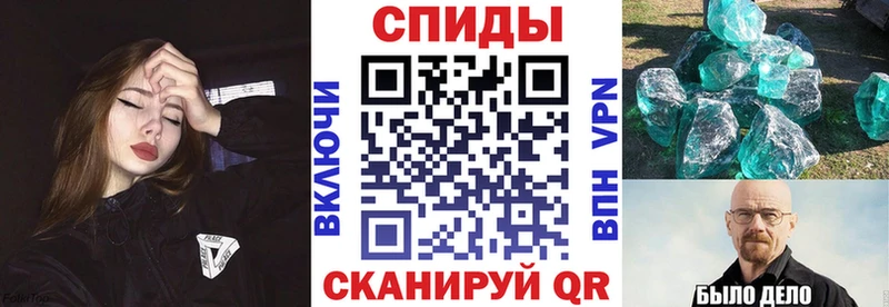 АМФ Розовый  Приморско-Ахтарск 