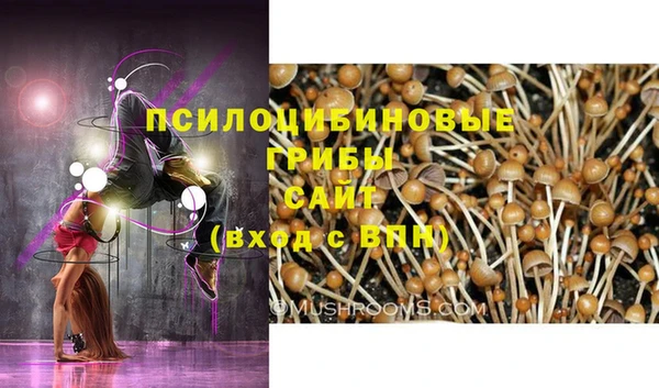 кокаин колумбия Пролетарск