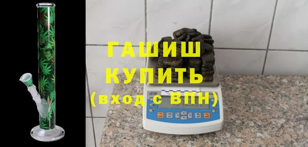дмт Арсеньев