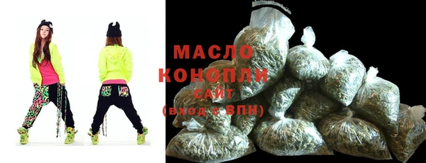 MDMA Приозерск