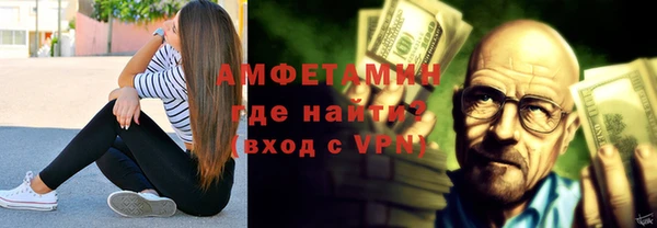 бутират Аркадак