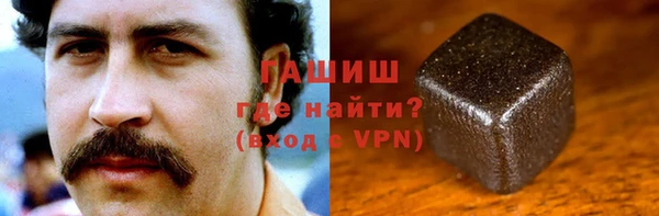 дмт Арсеньев