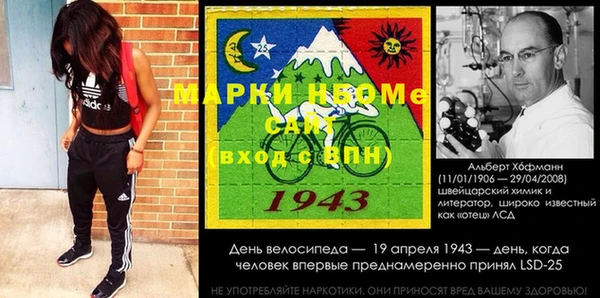 дмт Арсеньев