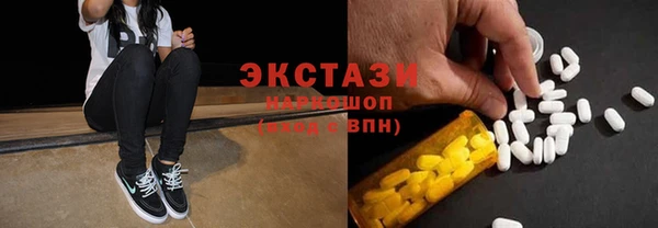 дмт Арсеньев