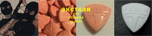 MDMA Приозерск