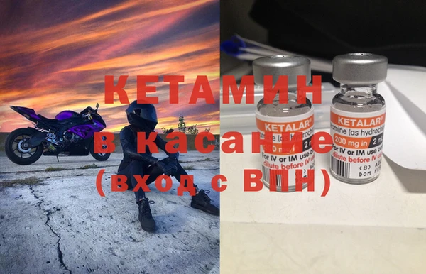 дмт Арсеньев