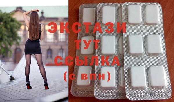 дмт Арсеньев