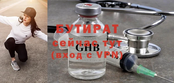 дмт Арсеньев