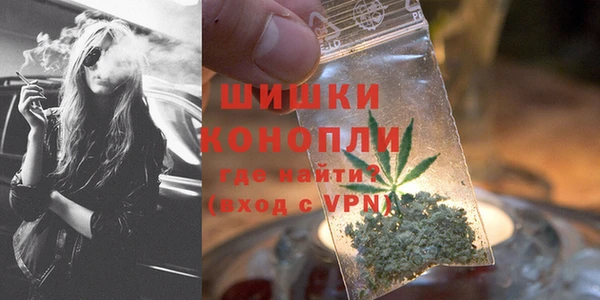 бутират Аркадак