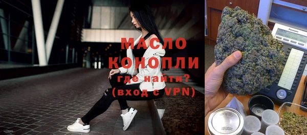 дмт Арсеньев