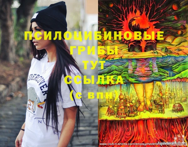 кокаин колумбия Пролетарск