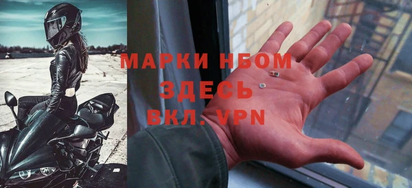 дмт Арсеньев